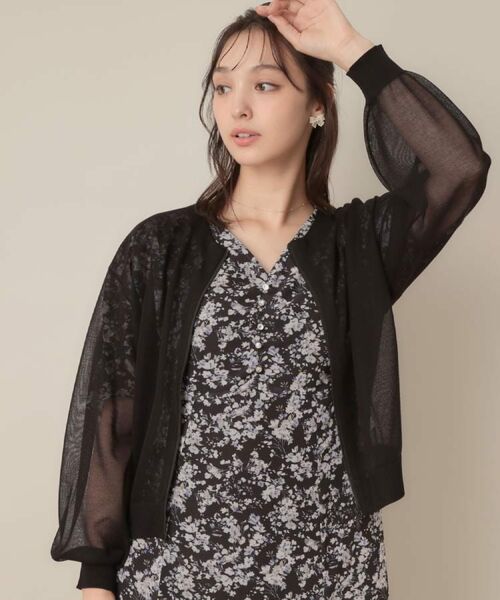 Couture Brooch / クチュールブローチ カーディガン・ボレロ | LEVITAシアージップアップブルゾン | 詳細26