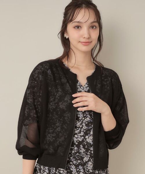 Couture Brooch / クチュールブローチ カーディガン・ボレロ | LEVITAシアージップアップブルゾン | 詳細27