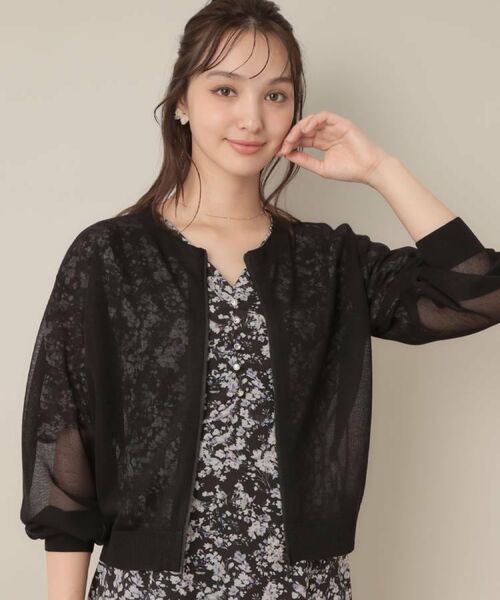 Couture Brooch / クチュールブローチ カーディガン・ボレロ | LEVITAシアージップアップブルゾン(ブラック(019))