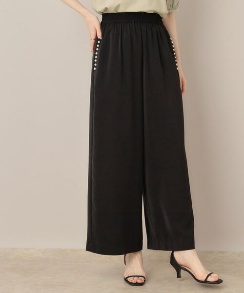 Couture Brooch / クチュールブローチ パンツ | 【マルチデザイン・楽ちん】フェイクパール リラックスワイドパンツ | 詳細14