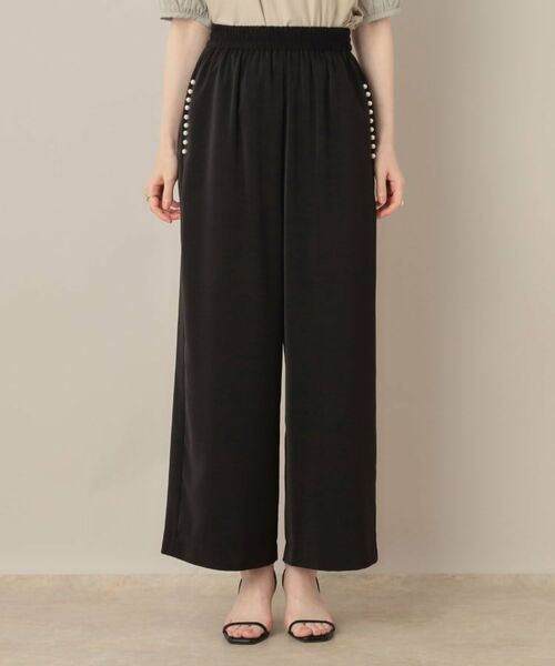 Couture Brooch / クチュールブローチ パンツ | 【マルチデザイン・楽ちん】フェイクパール リラックスワイドパンツ | 詳細27