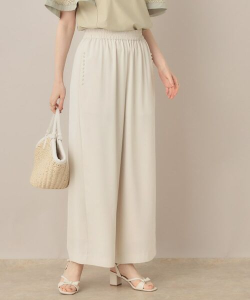 Couture Brooch / クチュールブローチ パンツ | 【マルチデザイン・楽ちん】フェイクパール リラックスワイドパンツ(アイボリー(004))