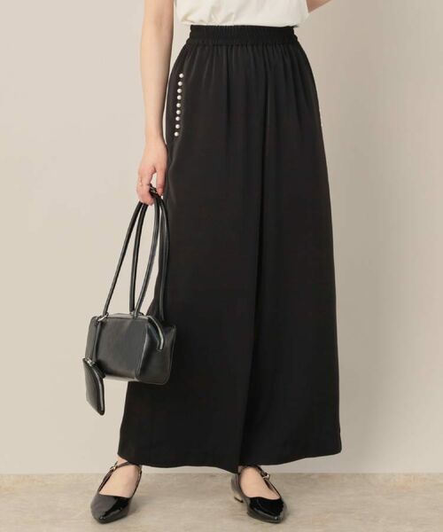 Couture Brooch / クチュールブローチ パンツ | 【マルチデザイン・楽ちん】フェイクパール リラックスワイドパンツ(ブラック(019))