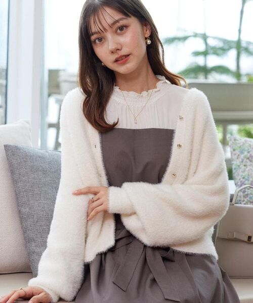 Couture Brooch / クチュールブローチ ニット・セーター | 【ふわふわ/前後2WAY】フェザーカーディトップス | 詳細16