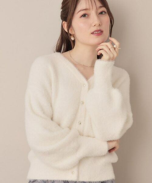 Couture Brooch / クチュールブローチ ニット・セーター | 【ふわふわ/前後2WAY】フェザーカーディトップス | 詳細4