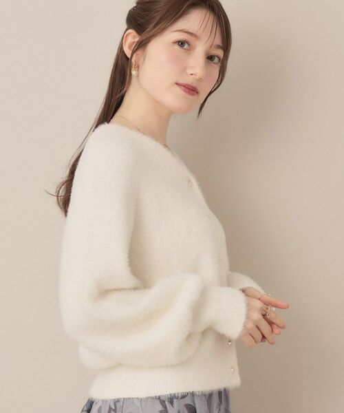 Couture Brooch / クチュールブローチ ニット・セーター | 【ふわふわ/前後2WAY】フェザーカーディトップス | 詳細6