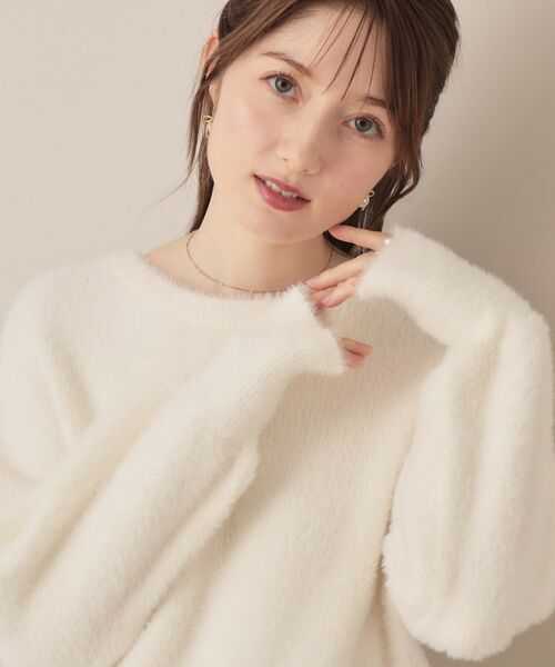 Couture Brooch / クチュールブローチ ニット・セーター | 【ふわふわ/前後2WAY】フェザーカーディトップス | 詳細8