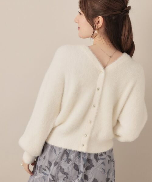 Couture Brooch / クチュールブローチ ニット・セーター | 【ふわふわ/前後2WAY】フェザーカーディトップス | 詳細9