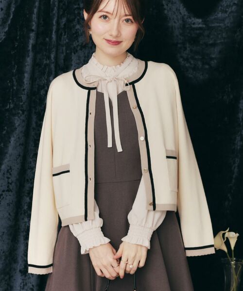 Couture Brooch / クチュールブローチ カーディガン・ボレロ | 【高見え・通勤・大人可愛い】配色総針スカラカーディガン | 詳細10
