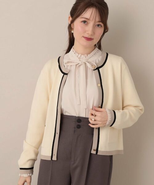 Couture Brooch / クチュールブローチ カーディガン・ボレロ | 【高見え・通勤・大人可愛い】配色総針スカラカーディガン | 詳細5