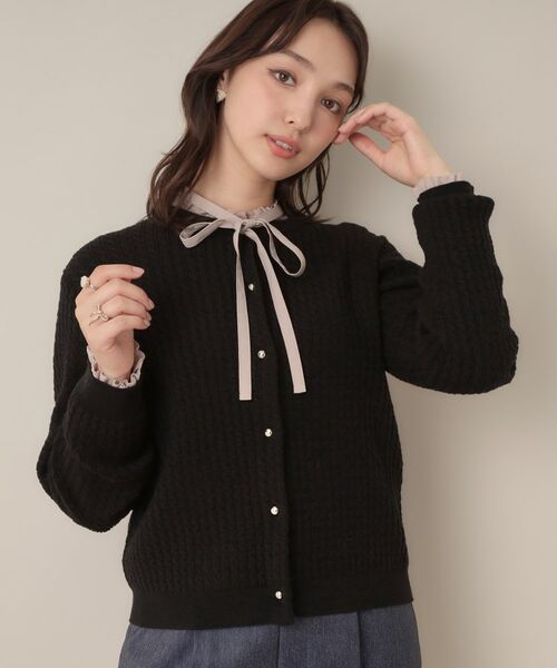 Couture Brooch / クチュールブローチ カーディガン・ボレロ | 【大人可愛い・きれいめ・通勤】ケーブルカーディガン | 詳細18