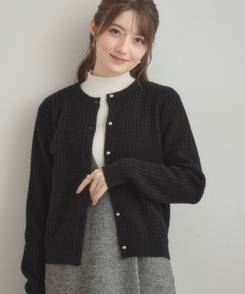 Couture Brooch / クチュールブローチ カーディガン・ボレロ | 【大人可愛い・きれいめ・通勤】ケーブルカーディガン | 詳細22