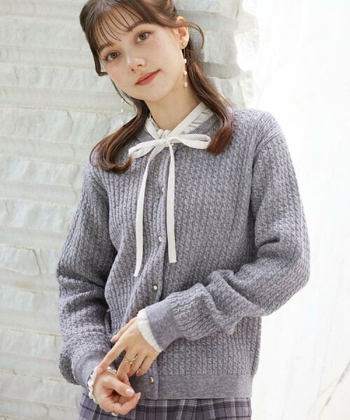 Couture Brooch / クチュールブローチ カーディガン・ボレロ | 【大人可愛い・きれいめ・通勤】ケーブルカーディガン(グレー(012))