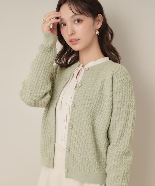 Couture Brooch / クチュールブローチ カーディガン・ボレロ | 【大人可愛い・きれいめ・通勤】ケーブルカーディガン(ミントグリーン(021))