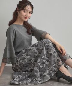 Couture Brooch / クチュールブローチ ロング・マキシ丈スカート | 【花柄・きれいめ・通勤】リンドウエンブロメッシュスカート