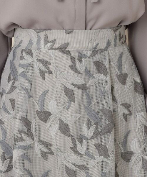 Couture Brooch / クチュールブローチ ロング・マキシ丈スカート | 【花柄・きれいめ・通勤】リンドウエンブロメッシュスカート | 詳細29