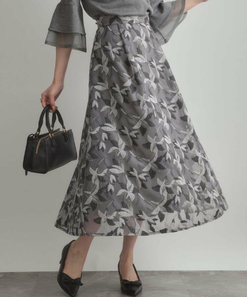 Couture Brooch / クチュールブローチ ロング・マキシ丈スカート | 【花柄・きれいめ・通勤】リンドウエンブロメッシュスカート | 詳細7