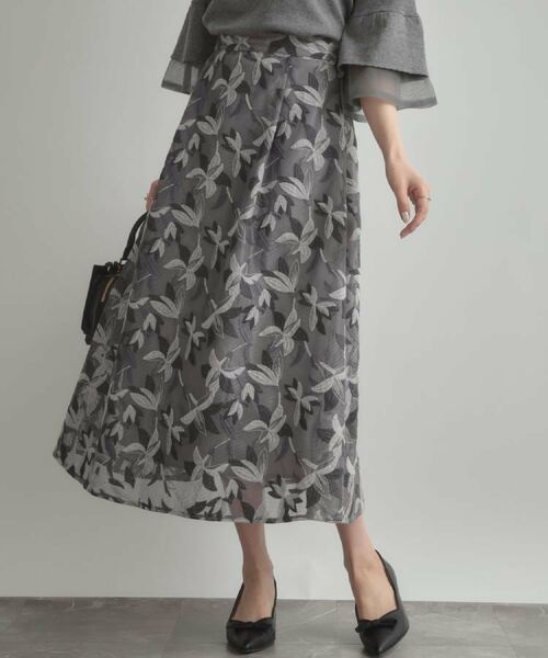 Couture Brooch / クチュールブローチ ロング・マキシ丈スカート | 【花柄・きれいめ・通勤】リンドウエンブロメッシュスカート | 詳細8