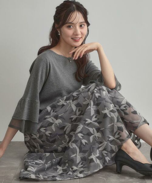 Couture Brooch / クチュールブローチ ロング・マキシ丈スカート | 【花柄・きれいめ・通勤】リンドウエンブロメッシュスカート | 詳細9