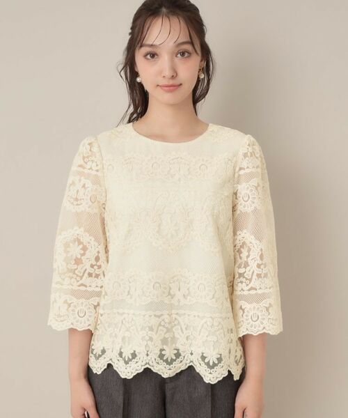 Couture Brooch / クチュールブローチ シャツ・ブラウス | 【一枚で着映える・高見え】刺繍レースフレアー袖ブラウス | 詳細26
