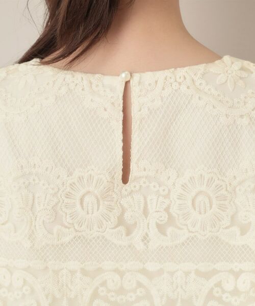 Couture Brooch / クチュールブローチ シャツ・ブラウス | 【一枚で着映える・高見え】刺繍レースフレアー袖ブラウス | 詳細30