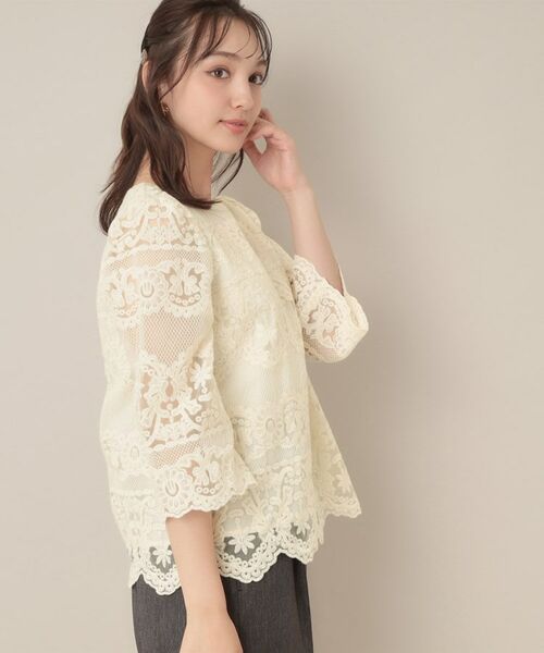 Couture Brooch / クチュールブローチ シャツ・ブラウス | 【一枚で着映える・高見え】刺繍レースフレアー袖ブラウス | 詳細5