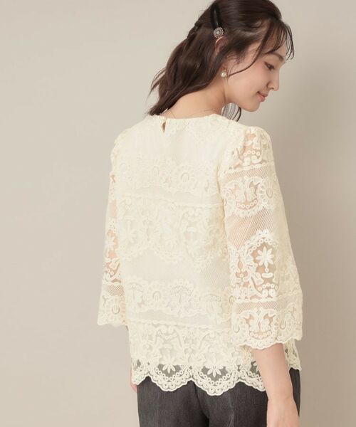 Couture Brooch / クチュールブローチ シャツ・ブラウス | 【一枚で着映える・高見え】刺繍レースフレアー袖ブラウス | 詳細6