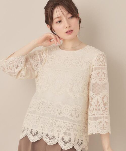 Couture Brooch / クチュールブローチ シャツ・ブラウス | 【一枚で着映える・高見え】刺繍レースフレアー袖ブラウス | 詳細7