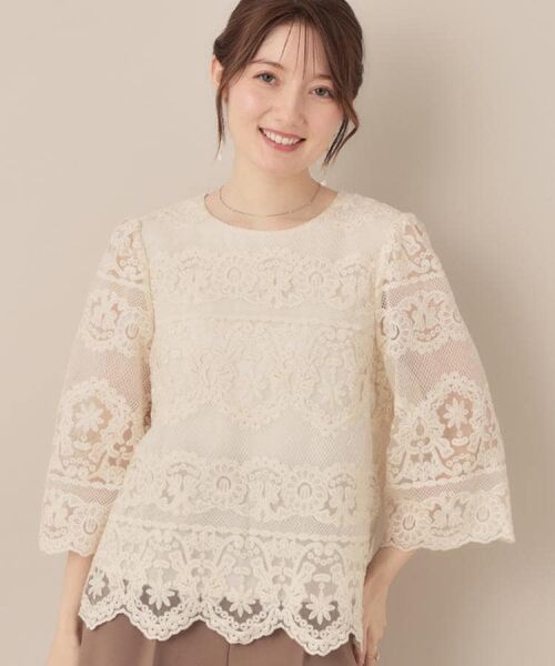 Couture Brooch / クチュールブローチ シャツ・ブラウス | 【一枚で着映える・高見え】刺繍レースフレアー袖ブラウス | 詳細8