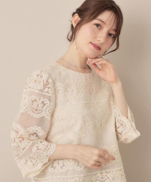 Couture Brooch / クチュールブローチ シャツ・ブラウス | 【一枚で着映える・高見え】刺繍レースフレアー袖ブラウス | 詳細9