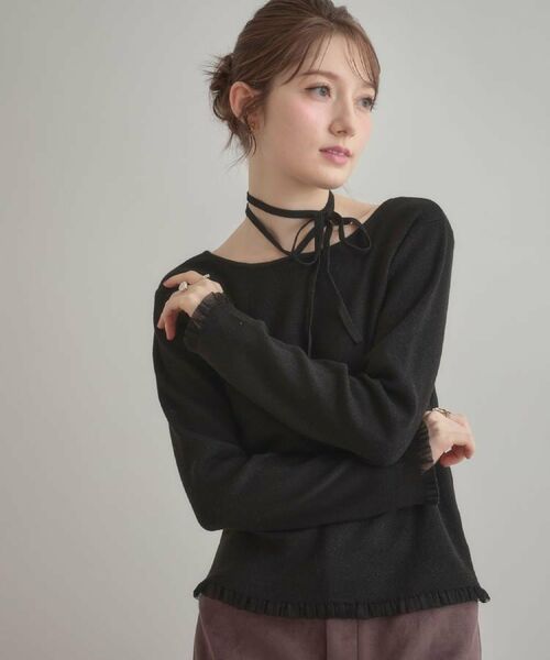 Couture Brooch / クチュールブローチ ニット・セーター | 【大人可愛い・リボン取り外し可】前後2WAYラメリブ シアープチフリルニット | 詳細24