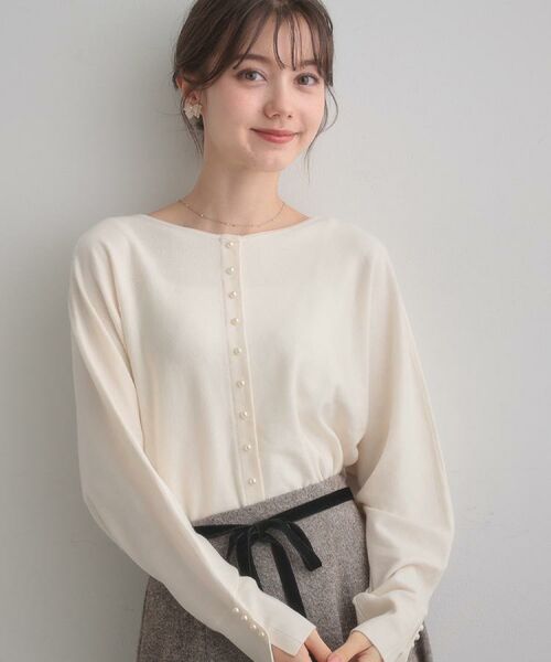 Couture Brooch / クチュールブローチ ニット・セーター | 【大人上品・通勤・前後2WAY】バックパール調ドルマンニット | 詳細12