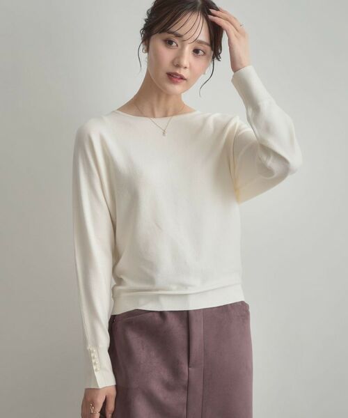 Couture Brooch / クチュールブローチ ニット・セーター | 【大人上品・通勤・前後2WAY】バックパール調ドルマンニット | 詳細5