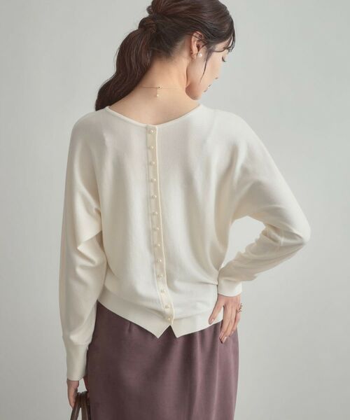 Couture Brooch / クチュールブローチ ニット・セーター | 【大人上品・通勤・前後2WAY】バックパール調ドルマンニット | 詳細7