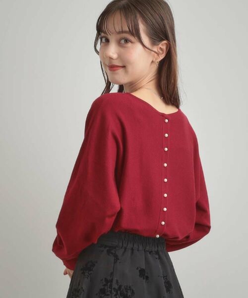 Couture Brooch / クチュールブローチ ニット・セーター | 【大人上品・通勤・前後2WAY】バックパール調ドルマンニット(レッド(063))