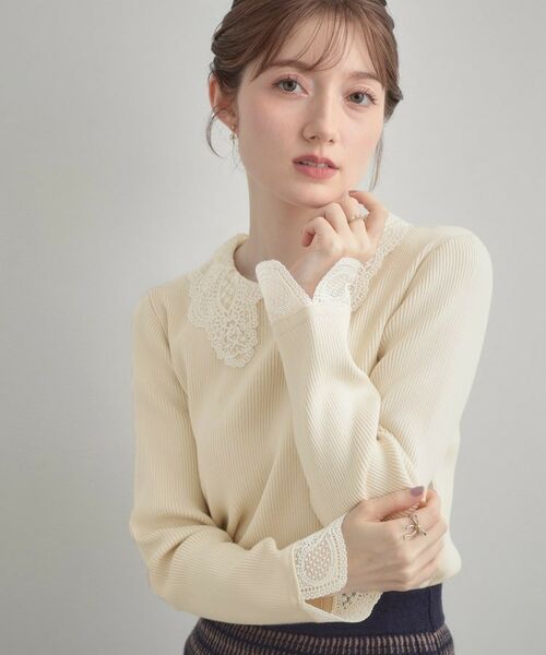 Couture Brooch / クチュールブローチ ニット・セーター | 【着映え・フェミニン・通勤】レース衿カフス付きリブニット | 詳細4