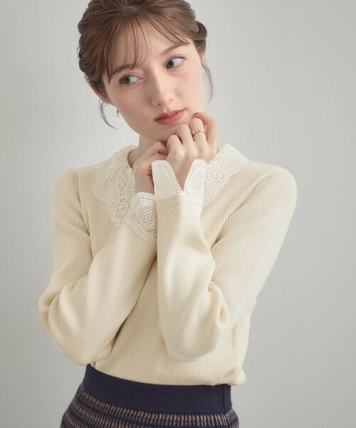 Couture Brooch / クチュールブローチ ニット・セーター | 【着映え・フェミニン・通勤】レース衿カフス付きリブニット | 詳細5