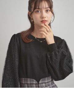 Couture Brooch / クチュールブローチ ニット・セーター | 【フェミニン・着映え】袖チェックチュール ドッキングニット