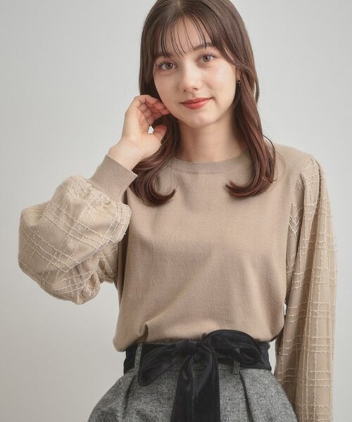 Couture Brooch/クチュールブローチ 【フェミニン・着映え】袖チェックチュール ドッキングニット ピンクベージュ(053) 38(M) Couture Brooch/クチュールブローチ 【フェミニン・着映え】袖チェックチュール ドッキングニット ピンクベージュ(053) 38(M)