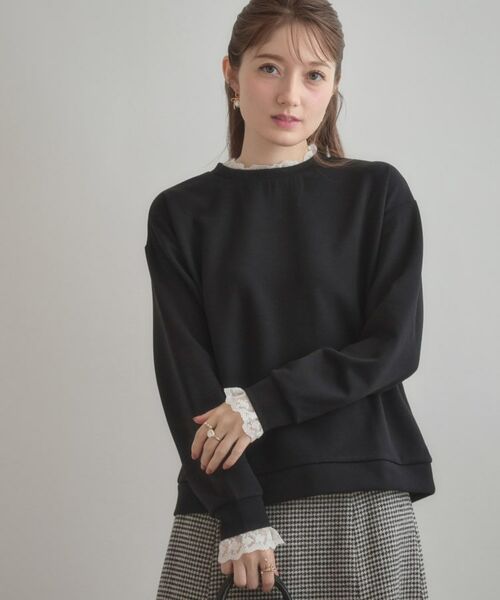 Couture Brooch / クチュールブローチ カットソー | 【大人可愛い・きれいめ】フリルデザインダンボールプルオーバー | 詳細15