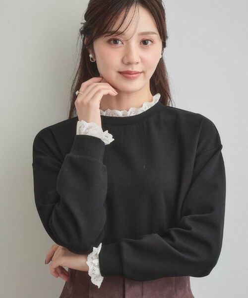 Couture Brooch / クチュールブローチ カットソー | 【大人可愛い・きれいめ】フリルデザインダンボールプルオーバー(ブラック(019))