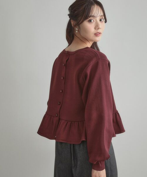 Couture Brooch / クチュールブローチ カーディガン・ボレロ | 2WAYペプラムカーディガン | 詳細23