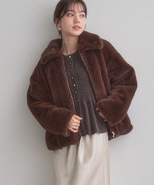 Couture Brooch / クチュールブローチ レザーブルゾン・ジャケット | 【ふわふわ・上品】ミンクフェイクファーアウター(ブラウン(043))