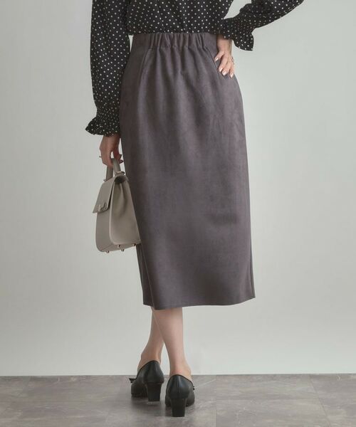 Couture Brooch / クチュールブローチ ロング・マキシ丈スカート | 【洗える・ストレッチ・通勤】スエード調ダンボールIラインスカート | 詳細16