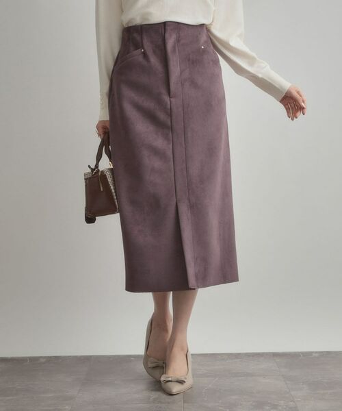 Couture Brooch / クチュールブローチ ロング・マキシ丈スカート | 【洗える・ストレッチ・通勤】スエード調ダンボールIラインスカート | 詳細24