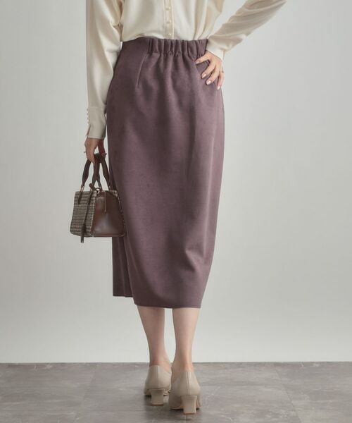 Couture Brooch / クチュールブローチ ロング・マキシ丈スカート | 【洗える・ストレッチ・通勤】スエード調ダンボールIラインスカート | 詳細26
