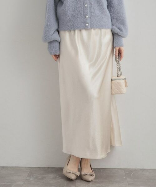 Couture Brooch / クチュールブローチ ロング・マキシ丈スカート | シルキーヘビーサテンスカート | 詳細1