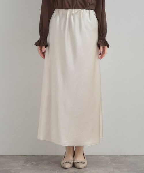 Couture Brooch / クチュールブローチ ロング・マキシ丈スカート | シルキーヘビーサテンスカート | 詳細15