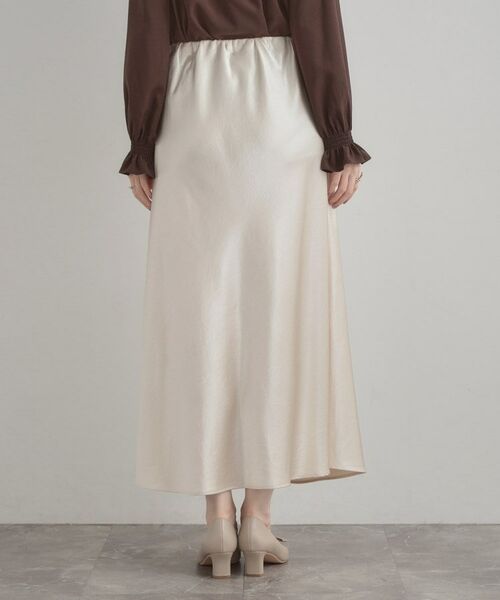 Couture Brooch / クチュールブローチ ロング・マキシ丈スカート | シルキーヘビーサテンスカート | 詳細17