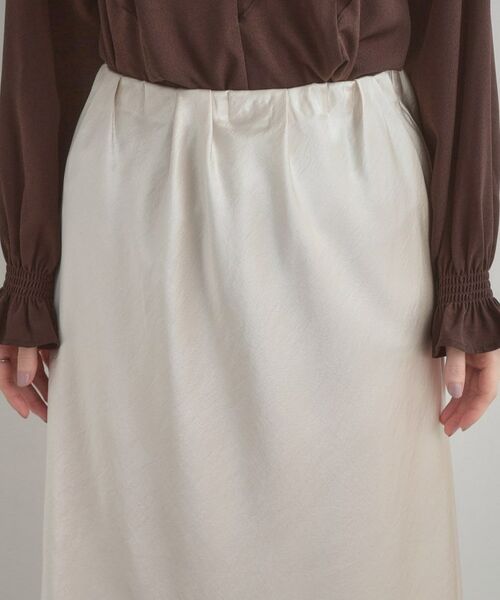 Couture Brooch / クチュールブローチ ロング・マキシ丈スカート | シルキーヘビーサテンスカート | 詳細18